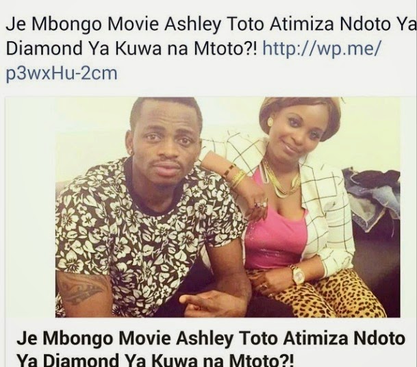 TUHUMA NZITO KWA DIAMOND....ASHLEY TOTO AKANUSHA KUWA NA MAHUSIANO NA DIAMOND...!!!WAONE HAPA