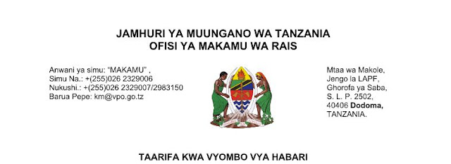 MAKAMU WA RAIS KUFUNGUA KONGAMANO LA PILI LA MAADHIMISHO YA KUMBUKUMBU YA HAYATI SHEIKH ABEID AMANI KARUME