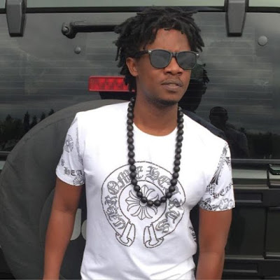 VANESSA MDEE MIKONONI MWA CHEGE... KISA NJEGEKA