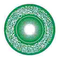 Job Opportunity at Aga Khan University (AKU), Administrative Assistant