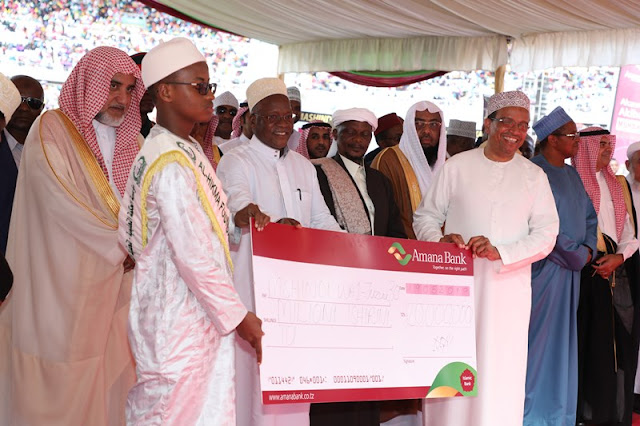 RAIS DKT MAGUFULI MGENI RASMI MASHINDANO MAALUMU YA 20 YA QUR-AAN TUKUFU AFRIKA