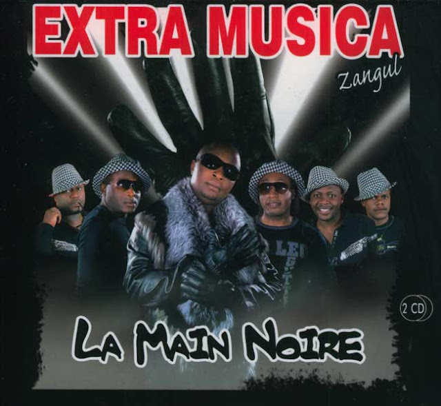 EXTRA MUSICA ILIVYOTIKISA KONGO BRAZAVILLE.