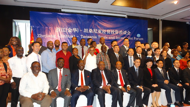 UJIO WA UJUMBE WA JIMBO LA ZHEJIANG NI FURSA YA SEKTA YA UTALII