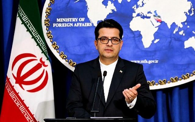 IRANI YAITAKA UINGEREZA KUACHA KUIUZIA SILAHA SAUDIA