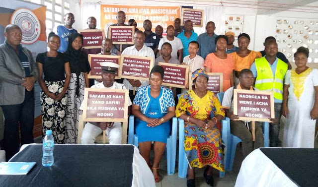 Lift chanzo cha ukatili wa kingono