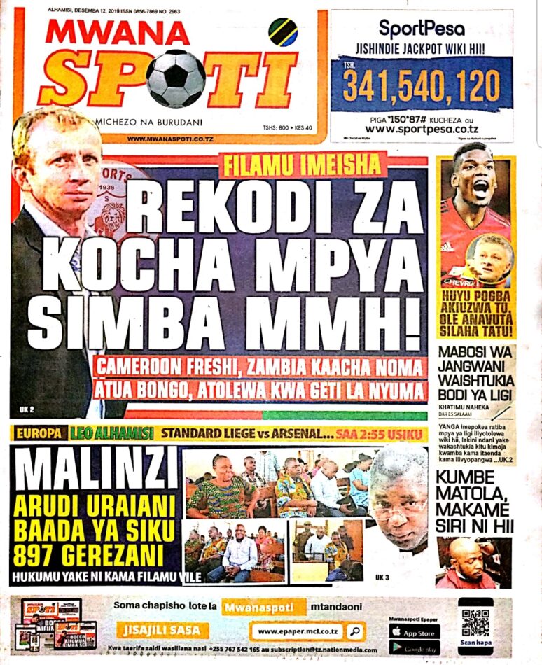 IMEKULETEA VICHWA VYA HABARI MAGAZETI YA LEO DISEMBA 12,2019