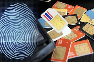 LAINI ZISIZO SAJILIWA KWA ALAMA ZA VIDOLE NA NAMBA ZA NIDA KUFUNGWA DESEMBA 31
