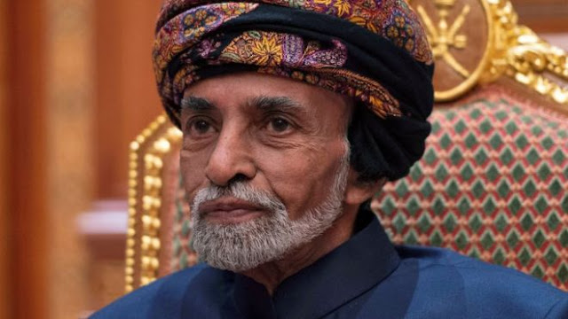 Mtawala wa muda mrefu Oman, Sultan Qaboos afariki akiwa na umri wa miaka 79