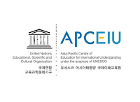 Full Funded | 2020 UNESCO/APCEIU 6th Youth Leadership Workshop on Global Citizenship Education (GCED) in Seoul, Republic of Korea