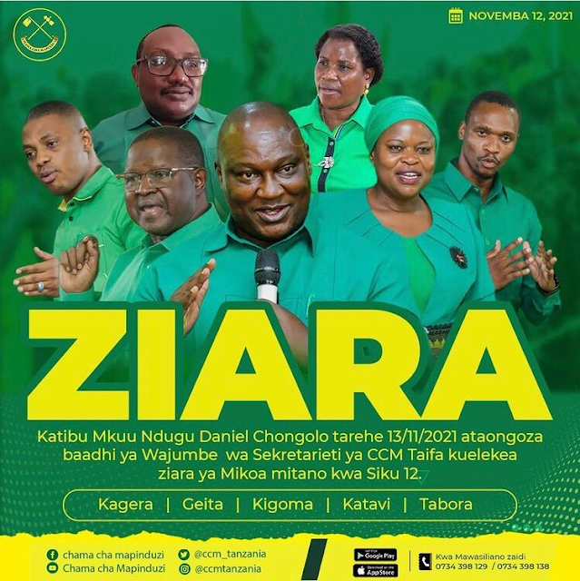 SOMA HII TAARIFA MUHIMU TOKA OFISI YA KATIBU MKUU WA CCM  MHE.DANIEL CHONGOLO