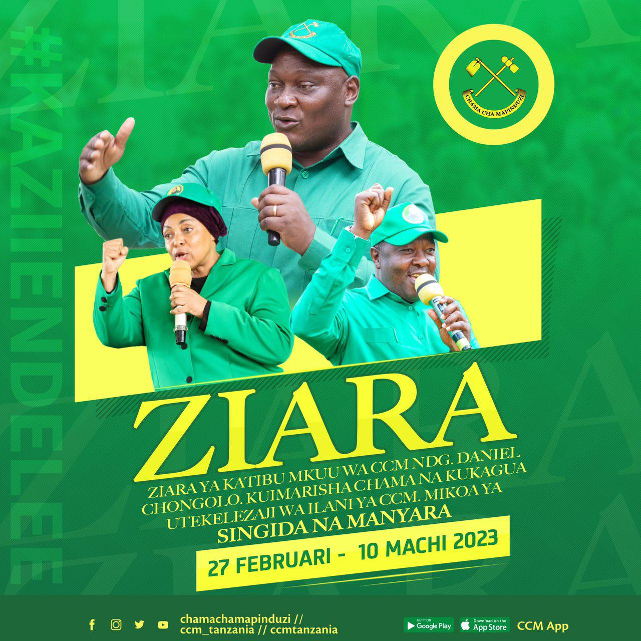 CHONGOLO KUONGOZA ZIARA YA SEKRETARIETI YA CCM MIKOA YA SINGIDA NA MANYARA