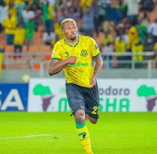 MPYAA: Mlinzi wa Kulia wa Yanga SC, Djuma Shabani Amejiunga na TP Mazembe