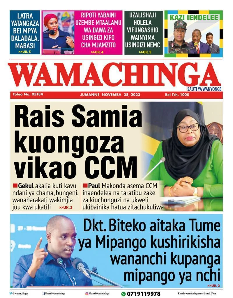 Haya Hapa Magazeti ya Leo Tarehe 28 November 2023