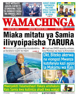 Soma hapa Magazeti ya leo Jumapili 17 Machi 2024 - Masama Blog