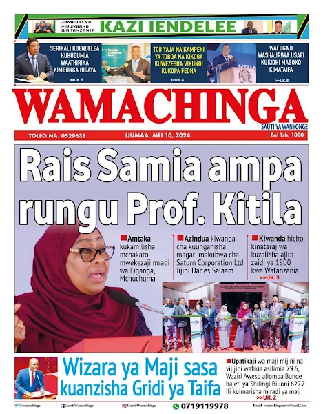Soma Hapa Magazeti ya Leo Ijumaa 10 Mei 2024 - Masama Blog