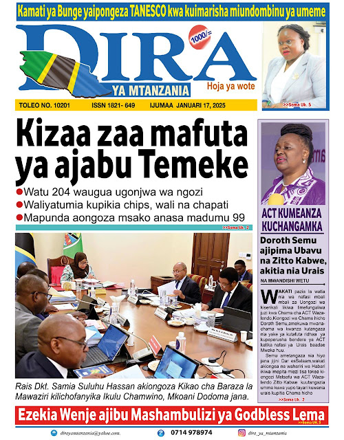 Masama Blog - Soma hapa Magazeti ya Leo  Ijumaa  17 Januari 2025